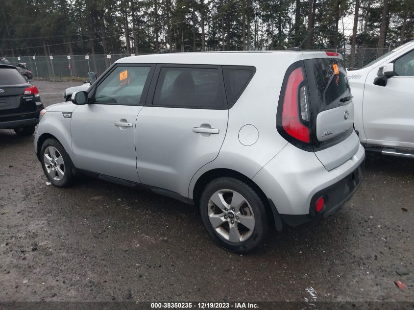 2017 Kia Soul VIN: KNDJN2A20H7437520 Lot: 38350235