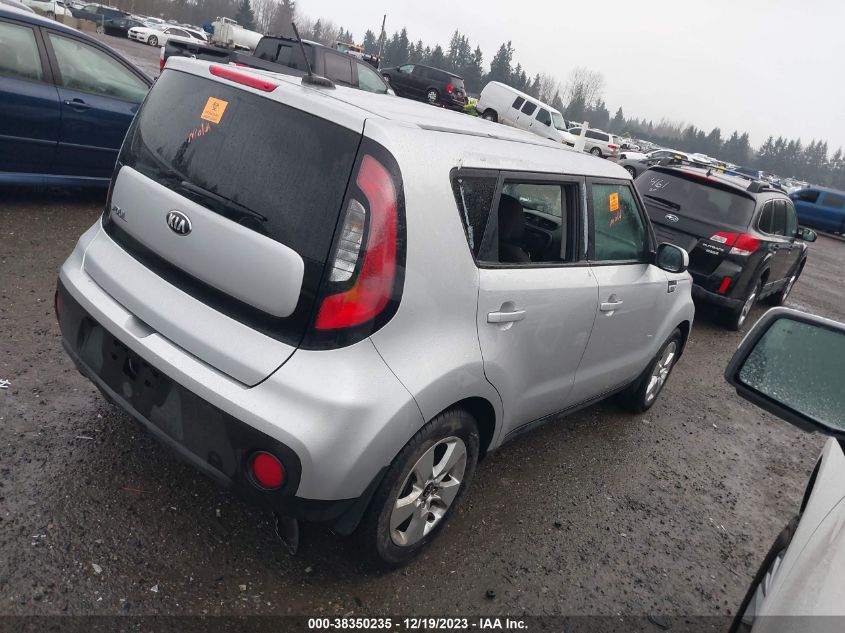 2017 Kia Soul VIN: KNDJN2A20H7437520 Lot: 38350235