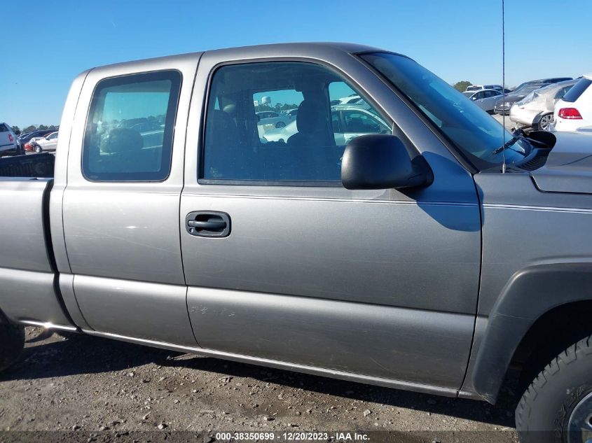 2007 Chevrolet Silverado 1500 Classic Work Truck VIN: 1GCEK19B27Z124819 Lot: 38350699