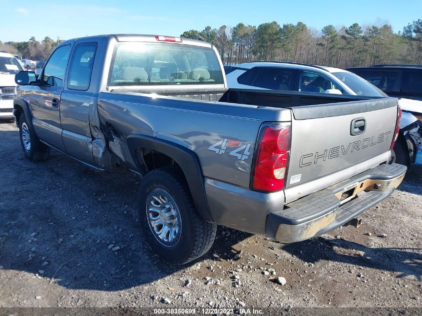 2007 Chevrolet Silverado 1500 Classic Work Truck VIN: 1GCEK19B27Z124819 Lot: 38350699