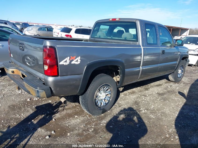 2007 Chevrolet Silverado 1500 Classic Work Truck VIN: 1GCEK19B27Z124819 Lot: 38350699