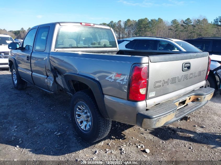 2007 Chevrolet Silverado 1500 Classic Work Truck VIN: 1GCEK19B27Z124819 Lot: 38350699