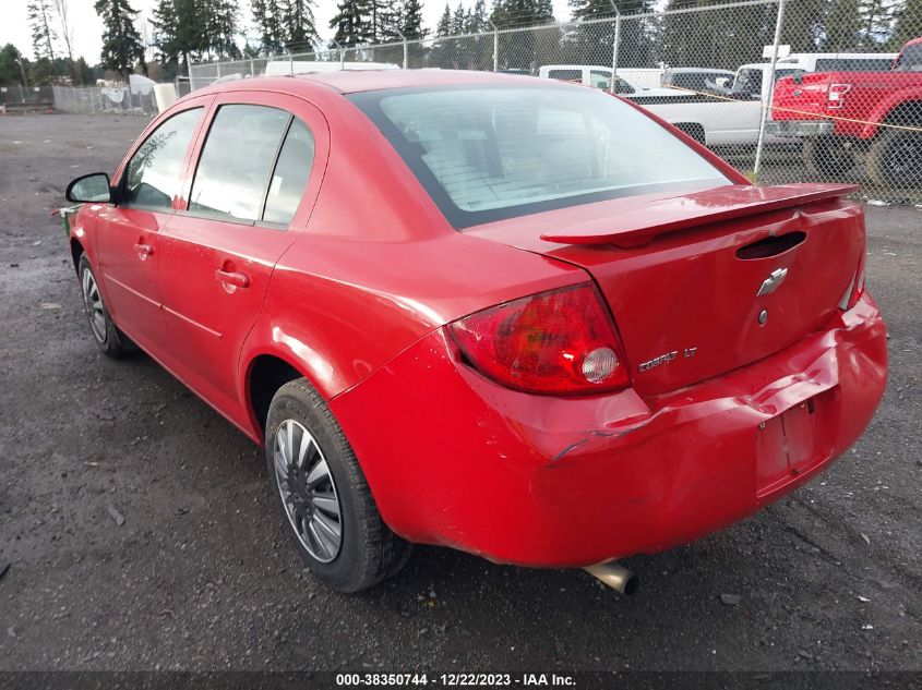 2009 Chevrolet Cobalt Lt VIN: 1G1AT58HX97257747 Lot: 38350744