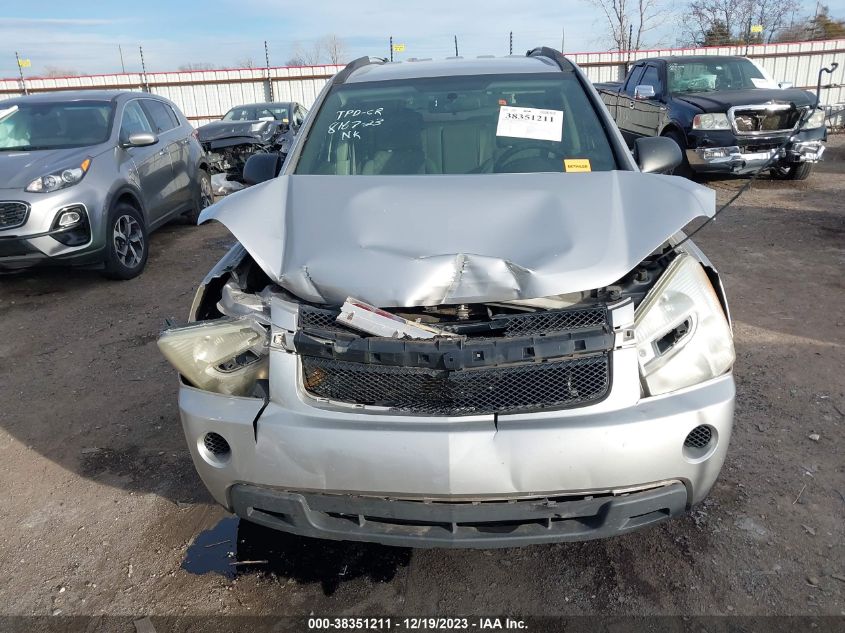 2007 Chevrolet Equinox Ls VIN: 2CNDL13F276013747 Lot: 38351211