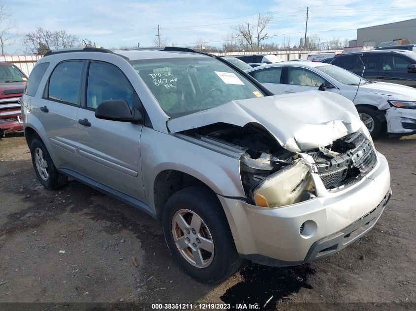 2007 Chevrolet Equinox Ls VIN: 2CNDL13F276013747 Lot: 38351211