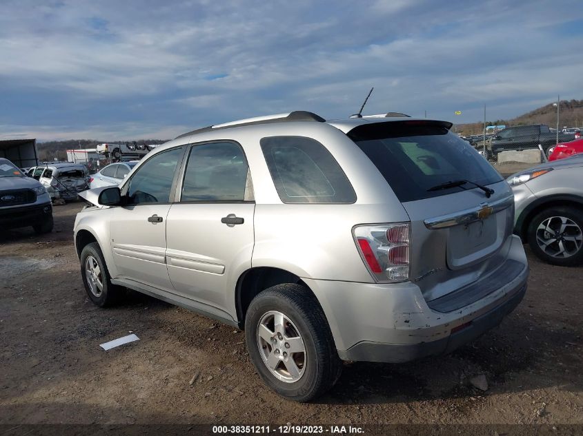 2007 Chevrolet Equinox Ls VIN: 2CNDL13F276013747 Lot: 38351211