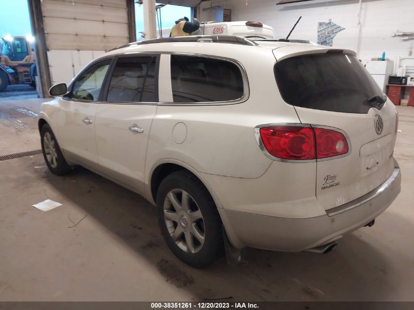 2008 Buick Enclave Cxl VIN: 5GAER23758J230673 Lot: 38351261