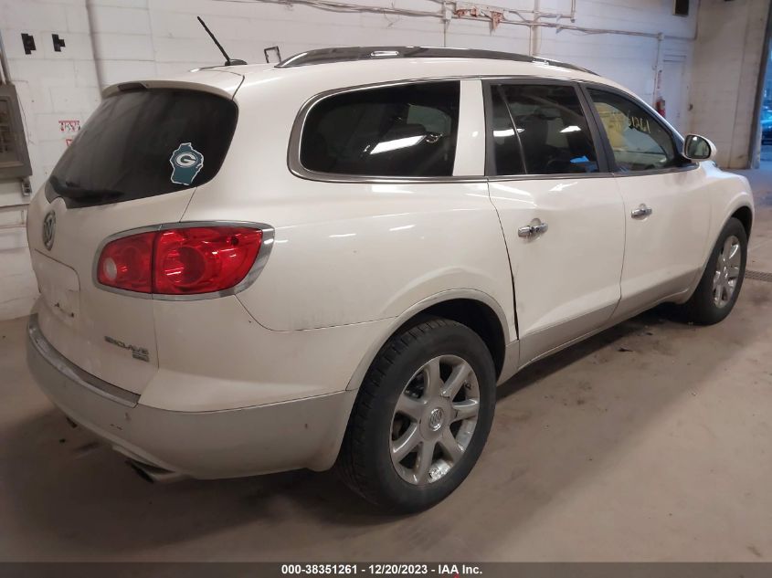 2008 Buick Enclave Cxl VIN: 5GAER23758J230673 Lot: 38351261