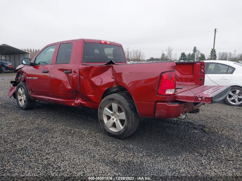 2012 Ram 1500 St VIN: 1C6RD7FT0CS325320 Lot: 38351376