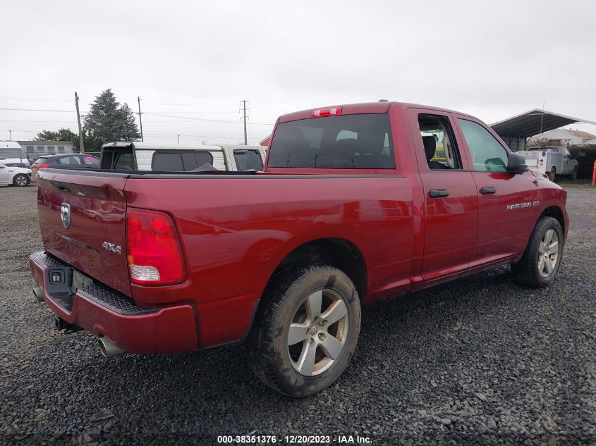 2012 Ram 1500 St VIN: 1C6RD7FT0CS325320 Lot: 38351376