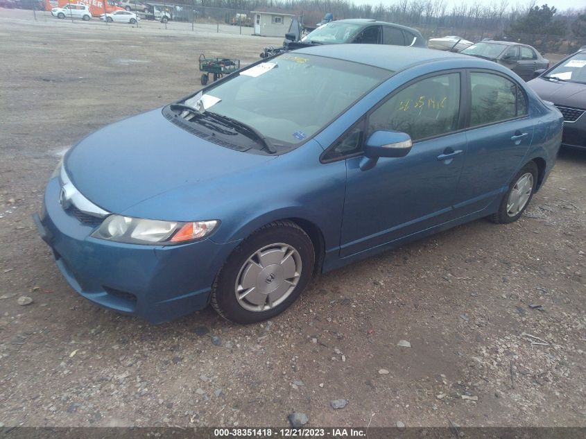 2009 Honda Civic Hybrid VIN: JHMFA36249S010872 Lot: 38351418