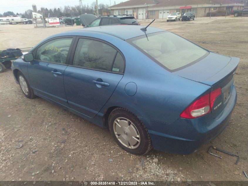 2009 Honda Civic Hybrid VIN: JHMFA36249S010872 Lot: 38351418