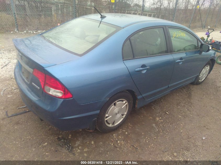 2009 Honda Civic Hybrid VIN: JHMFA36249S010872 Lot: 38351418