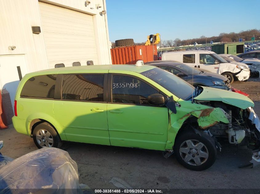 2009 Dodge Grand Caravan VIN: 2D8HN44E79R615683 Lot: 40009645