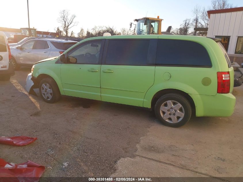 2D8HN44E79R615683 2009 Dodge Grand Caravan