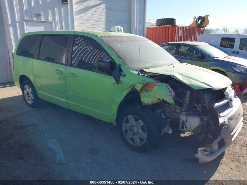 2D8HN44E79R615683 2009 Dodge Grand Caravan