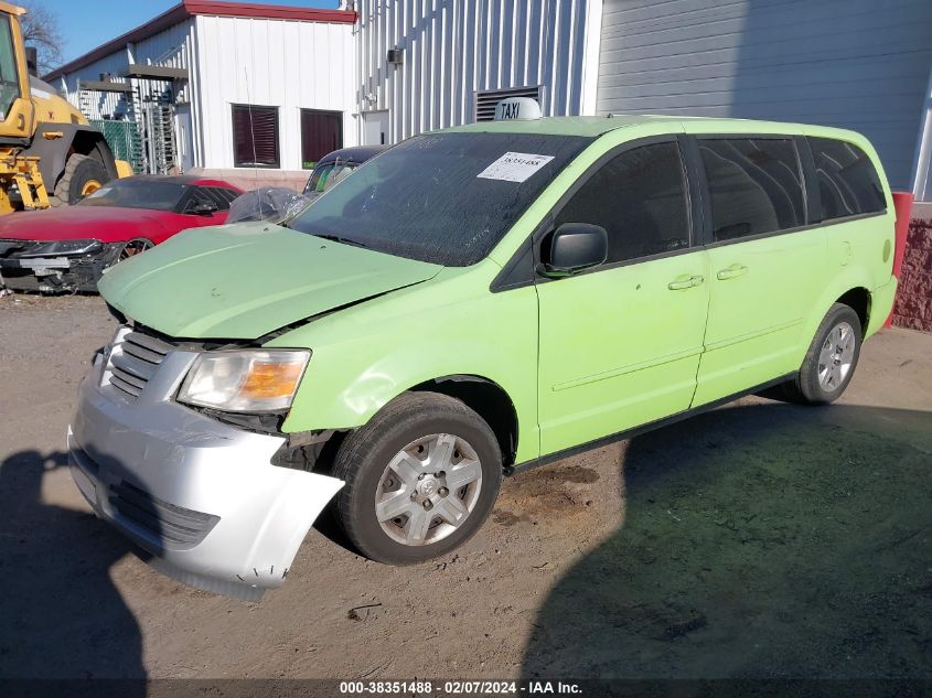 2D8HN44E79R615683 2009 Dodge Grand Caravan