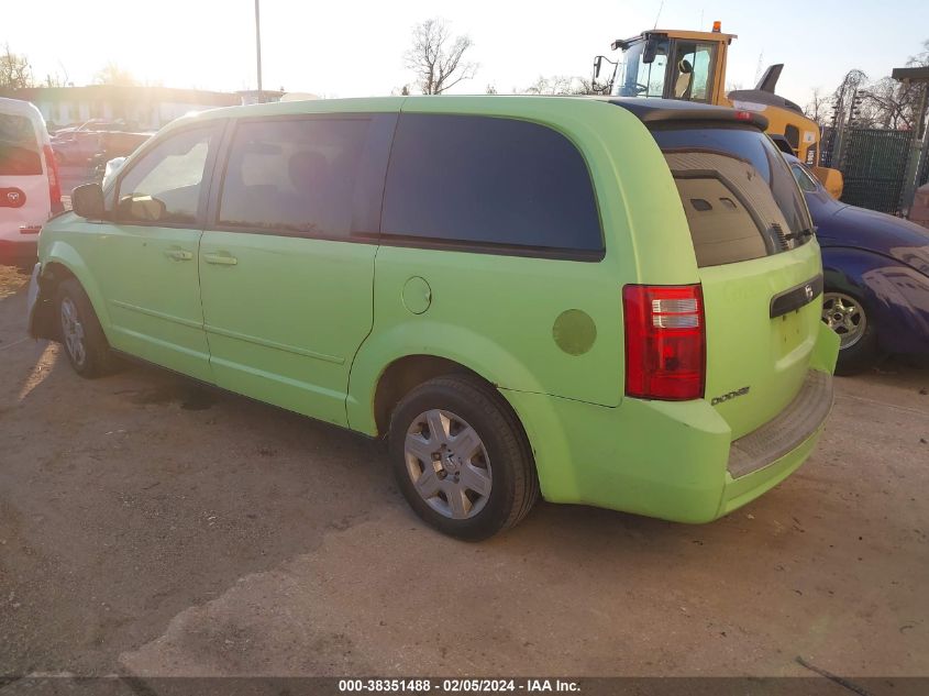 2D8HN44E79R615683 2009 Dodge Grand Caravan