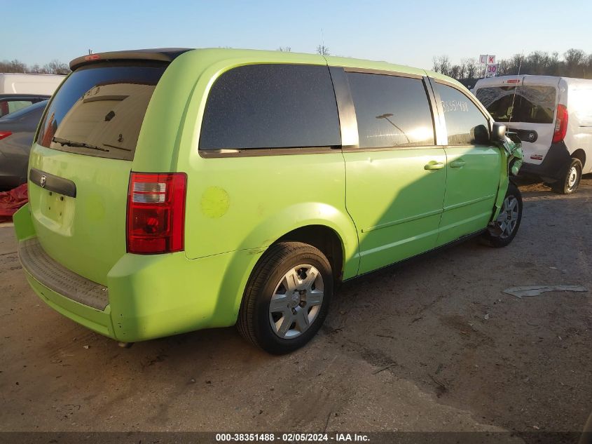 2D8HN44E79R615683 2009 Dodge Grand Caravan