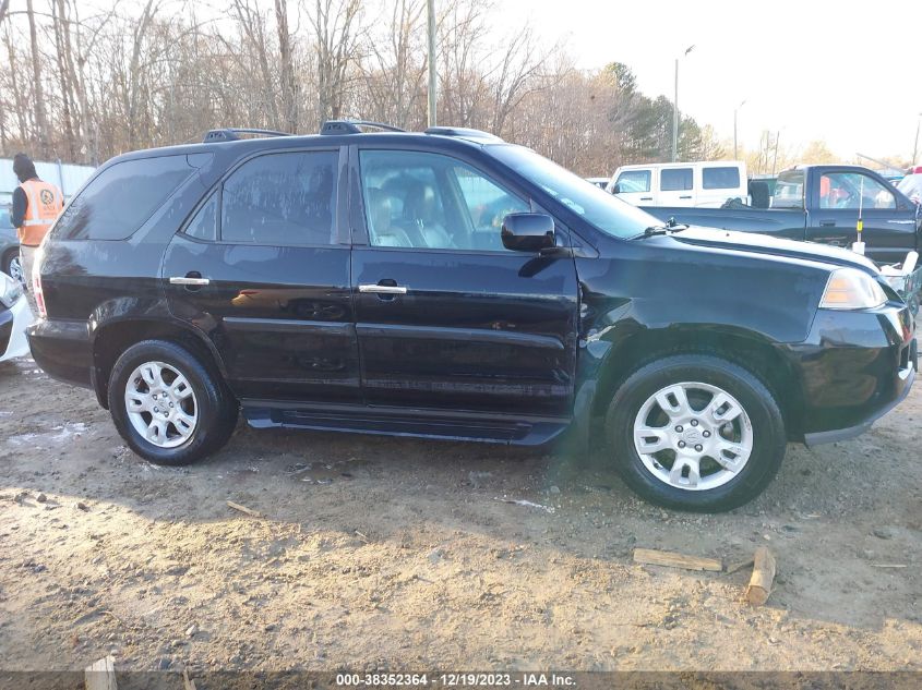 2005 Acura Mdx Touring VIN: 2HNYD18965H546864 Lot: 38352364