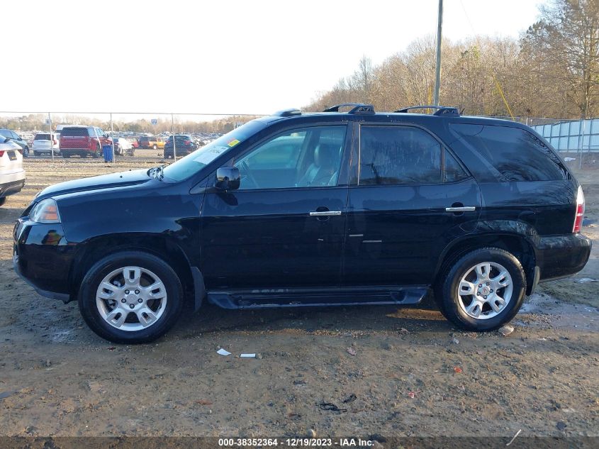 2005 Acura Mdx Touring VIN: 2HNYD18965H546864 Lot: 38352364