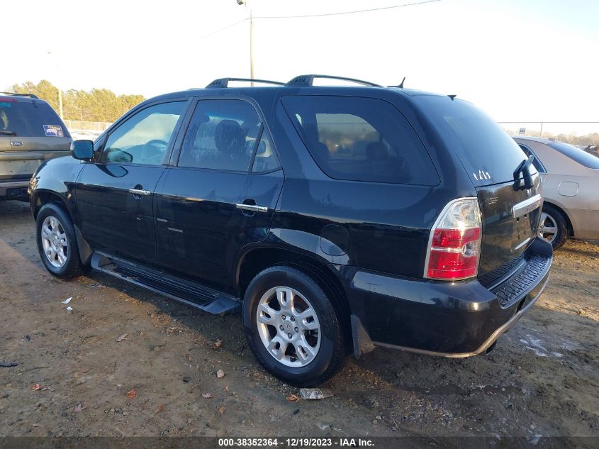 2005 Acura Mdx Touring VIN: 2HNYD18965H546864 Lot: 38352364