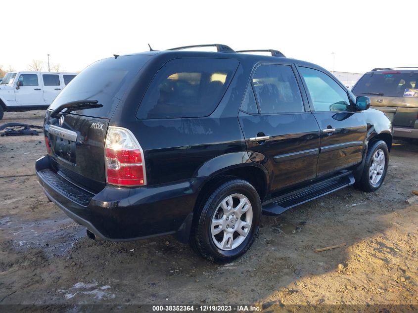 2005 Acura Mdx Touring VIN: 2HNYD18965H546864 Lot: 38352364