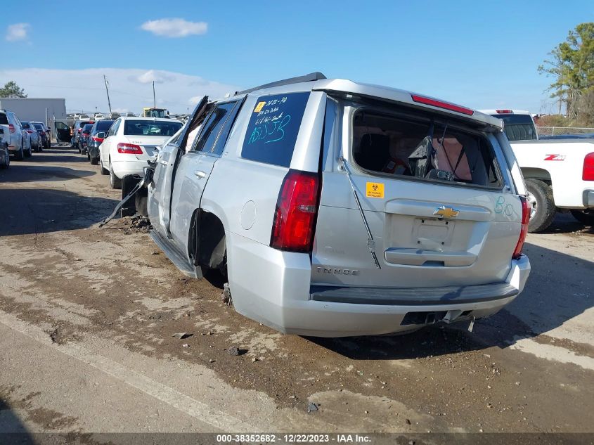 1GNSCBKC9HR136807 2017 Chevrolet Tahoe Lt