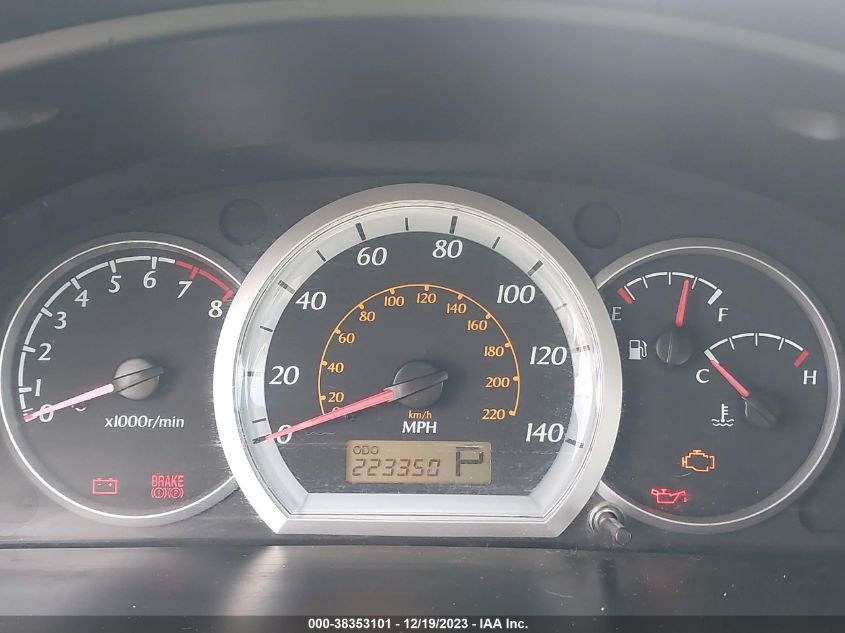 KL5JD56ZX5K126055 2005 Suzuki Forenza S