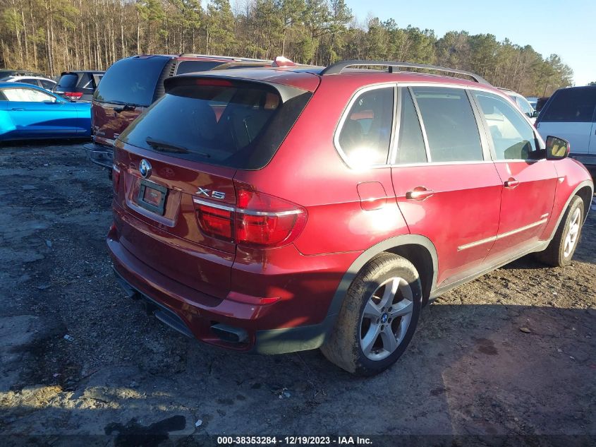 2013 BMW X5 xDrive50I VIN: 5UXZV8C52D0C14803 Lot: 38353284