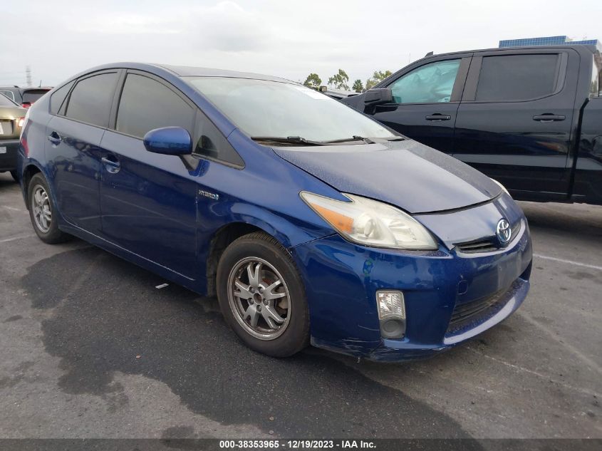 2010 Toyota Prius Ii VIN: JTDKN3DU5A5188351 Lot: 38353965