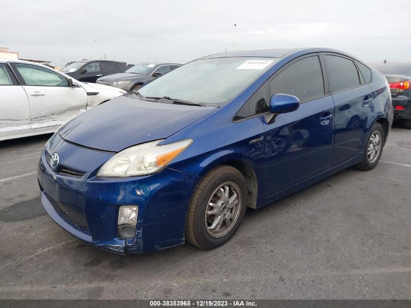 2010 Toyota Prius Ii VIN: JTDKN3DU5A5188351 Lot: 38353965