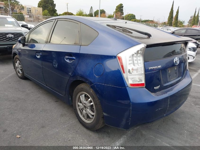 2010 Toyota Prius Ii VIN: JTDKN3DU5A5188351 Lot: 38353965