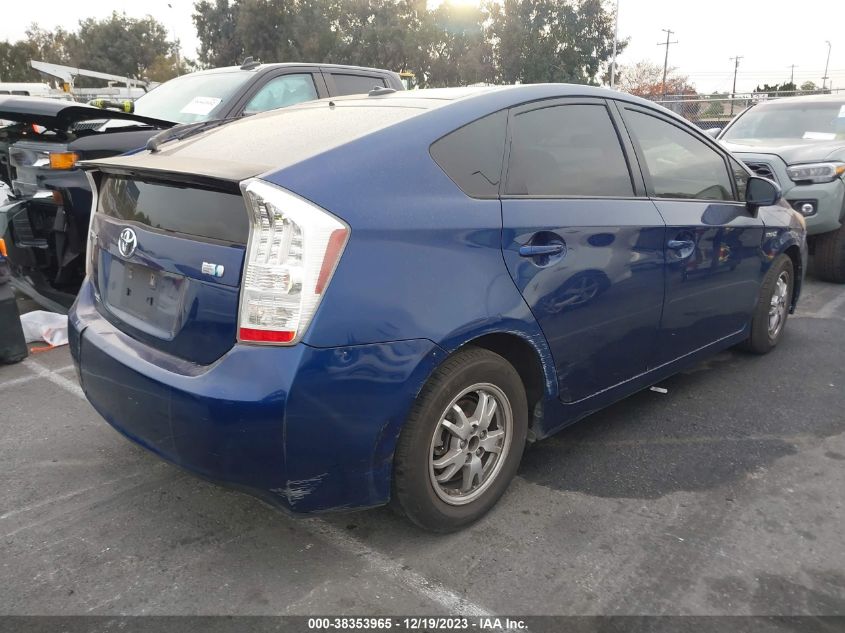 2010 Toyota Prius Ii VIN: JTDKN3DU5A5188351 Lot: 38353965