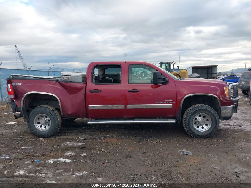 2007 GMC Sierra 2500Hd Sle1 VIN: 1GTHK23607F543039 Lot: 38354156