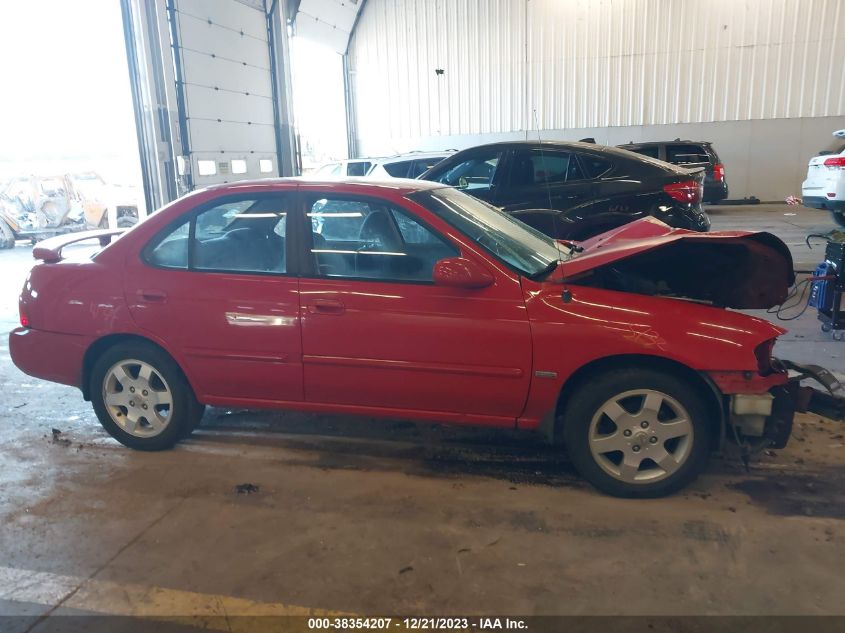 2005 Nissan Sentra 1.8S VIN: 3N1CB51D35L479307 Lot: 38354207