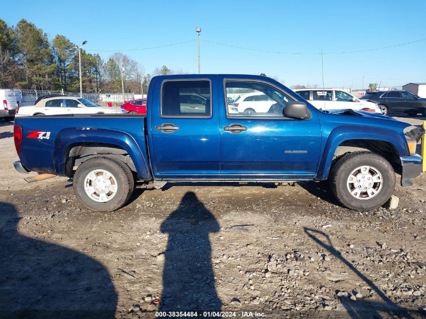 2004 Chevrolet Colorado Ls VIN: 1GCDT136848200467 Lot: 38354484