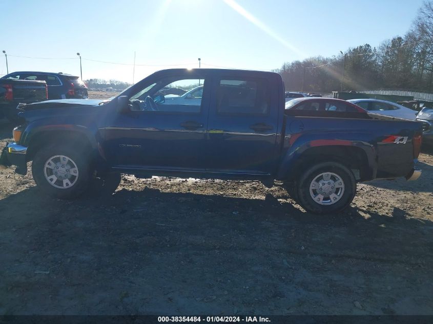 2004 Chevrolet Colorado Ls VIN: 1GCDT136848200467 Lot: 38354484