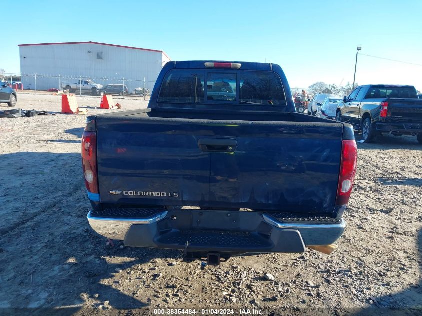 2004 Chevrolet Colorado Ls VIN: 1GCDT136848200467 Lot: 38354484