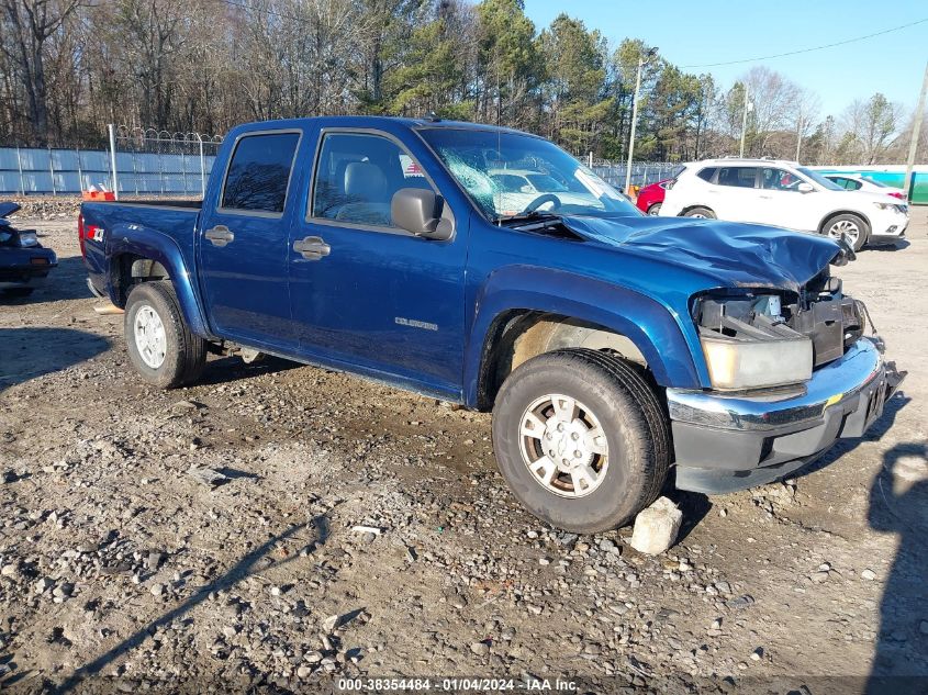 2004 Chevrolet Colorado Ls VIN: 1GCDT136848200467 Lot: 38354484