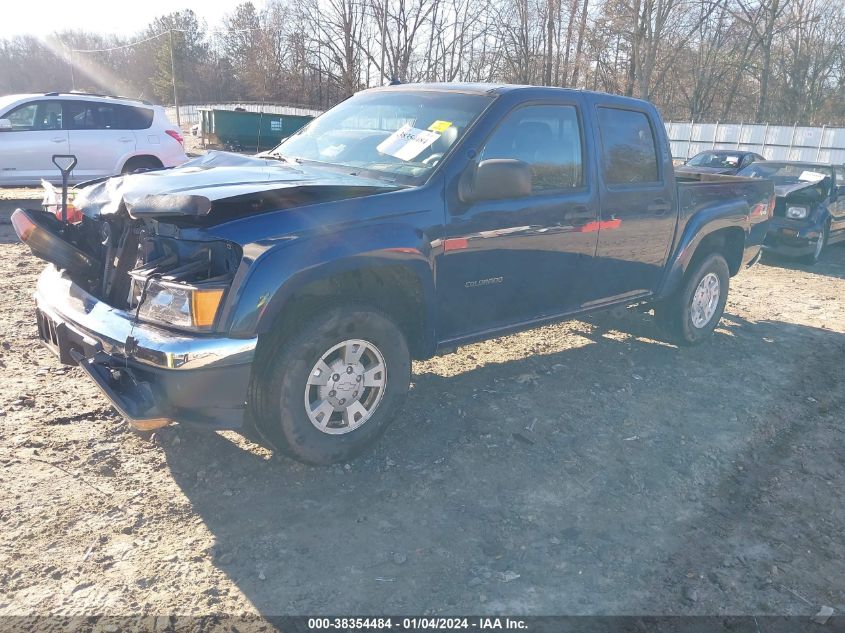 2004 Chevrolet Colorado Ls VIN: 1GCDT136848200467 Lot: 38354484