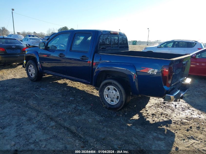 2004 Chevrolet Colorado Ls VIN: 1GCDT136848200467 Lot: 38354484