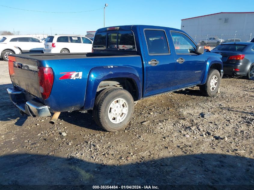 2004 Chevrolet Colorado Ls VIN: 1GCDT136848200467 Lot: 38354484