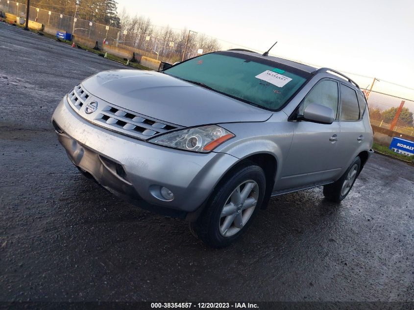 2003 Nissan Murano Se VIN: JN8AZ08W93W220035 Lot: 38354557