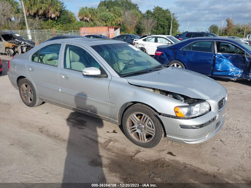 YV1RS592272602202 2007 Volvo S60 2.5T