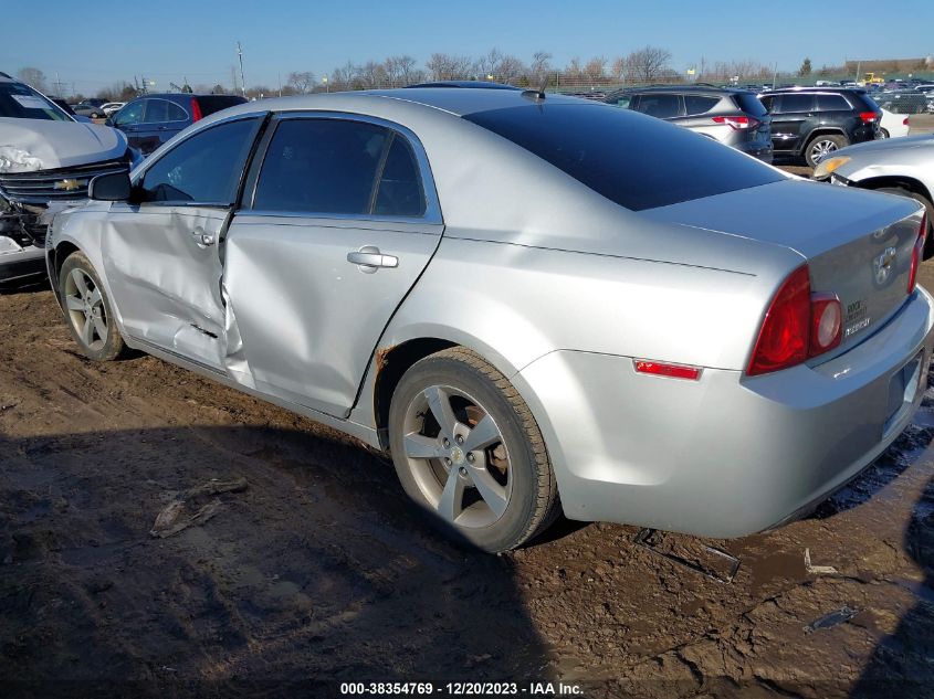 2011 Chevrolet Malibu 1Lt VIN: 1G1ZC5E16BF221561 Lot: 38354769