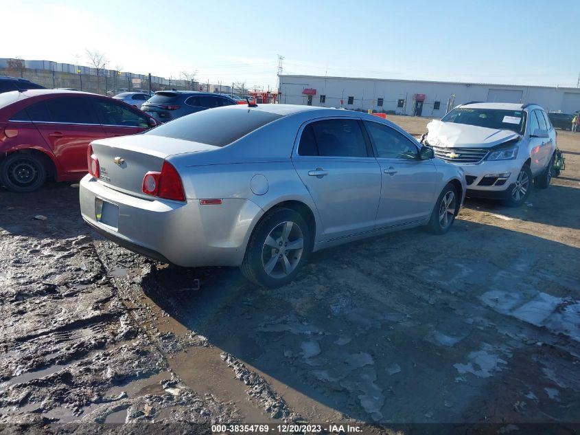 2011 Chevrolet Malibu 1Lt VIN: 1G1ZC5E16BF221561 Lot: 38354769