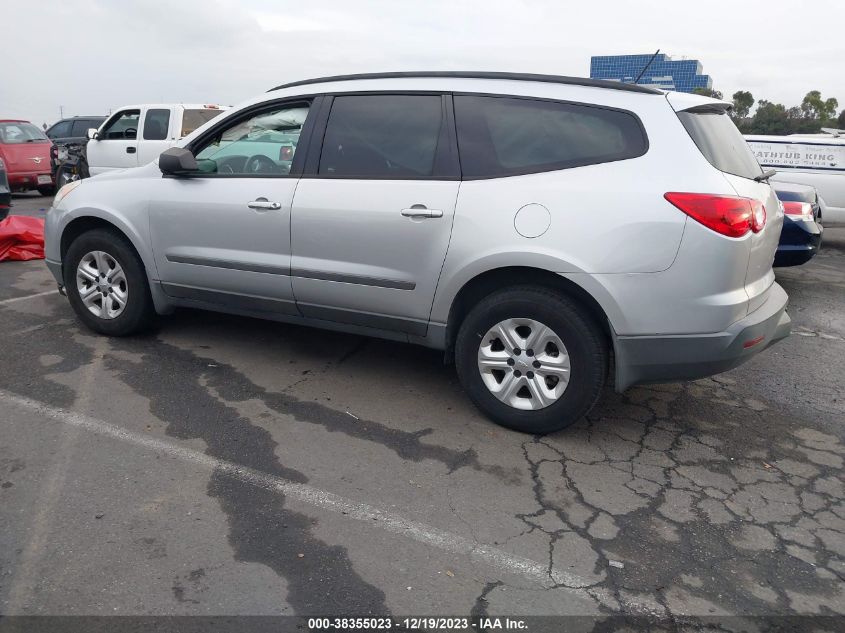 2012 Chevrolet Traverse Ls VIN: 1GNKRFED3CJ143172 Lot: 38355023