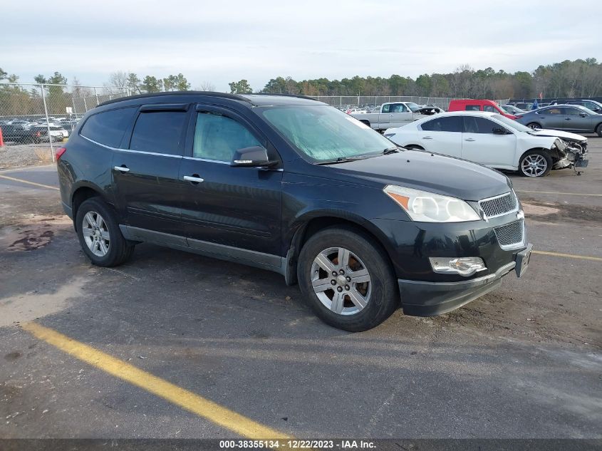 2010 Chevrolet Traverse Lt VIN: 1GNLRFED2AJ228540 Lot: 38355134