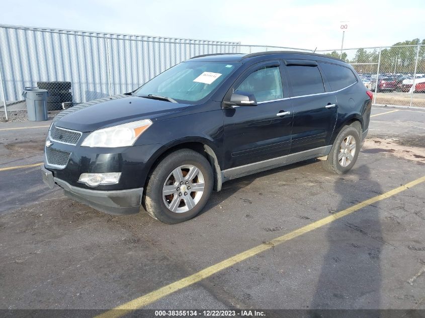 2010 Chevrolet Traverse Lt VIN: 1GNLRFED2AJ228540 Lot: 38355134